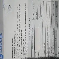 گوشی a16|موبایل|تهران, یوسف‌آباد|دیوار