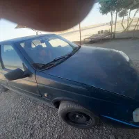 اردی ۸۳ تمیز