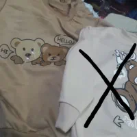 چند لباس نو