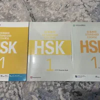 کتاب HSK 1 زبان چینی نو و تمیز