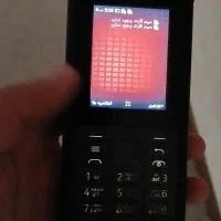 گوشی Nokia 800 Tough
