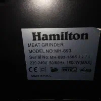 چرخ گوشت Hamilton آکبند فرانسوی|خردکن، آسیاب، غذاساز|باقرشهر, |دیوار