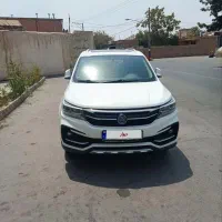 FMC5|خودرو سواری و وانت|کرمان, |دیوار