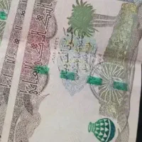 دینار کلکسیونی