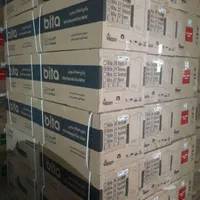 نمایندگی فروش پکیج‌ بوتان