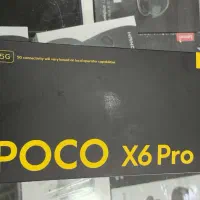 شیائومی poco x6 pro 5G|موبایل|بندر ماهشهر, |دیوار