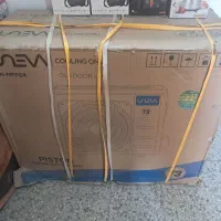 کولر ۲۴ هزار ایستاده یونیوا