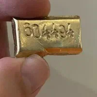 فروش طلای آبشده با۰/۲۵درصد / درحد نو با۲درصدکارمزد