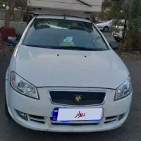 فروش رانا مدل 91el