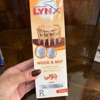 پاک کننده نانو محصولات چوبی و کابینت