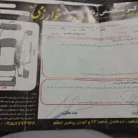 پارس مدل ۸۶ دو گانه|خودرو سواری و وانت|مشهد, الهیه|دیوار