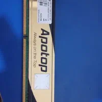 رم دو گیگ ddr3|قطعات و لوازم جانبی رایانه|کرج, کمالشهر|دیوار
