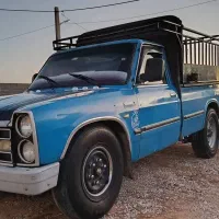 سالار ۹۰دوگانه فابریک فروشی