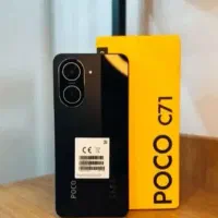 poco c71