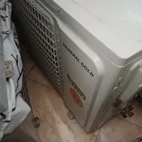 کولر گازی ایستاده 30 هزار کولرگازی 30000 جنرال گلد|کولر گازی و فنکوئل|تهران, خلیج فارس|دیوار