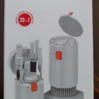 کیت تمیز کننده 20 کاره