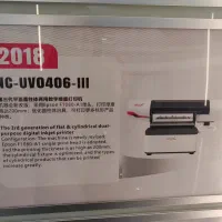 پرینتر فلت بد یووی 40*60 Nocai|پرینتر، اسکنر، کپی، فکس|تهران, هروی|دیوار