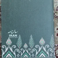 سالنامه1404|لوازم التحریر|قم, عمار یاسر|دیوار