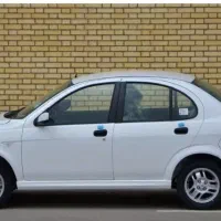 ساینا دوگانه سوز