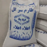 زعفرون درجه، رب میوه، زیتون|خوردنی و آشامیدنی|تهران, افسریه جنوبی|دیوار