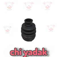 گلگیر جلو راست جیلی اکسلنت|قطعات یدکی و لوازم جانبی|فردیس, شهرک شهید حسینی|دیوار