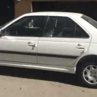 سرویس خانم