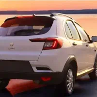 حواله اطلس s