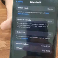 آیفون ۱۶ پرو مکس ۲۵۶|موبایل|تبریز, |دیوار
