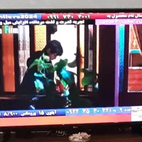 وسایل اشپزخانه|تلویزیون و پروژکتور|مهاجران, |دیوار