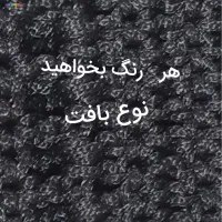 کیف کاموایی موبایل و غیره|کیف، کفش، کمربند|تهران, جوادیه|دیوار