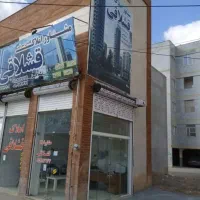 فروش-تجاری-شهرک-گلستان-اول-خ-مهر