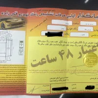 فروش ماشین نیسان تیانا مدل ۱۳۹۰|خودرو سواری و وانت|تهران, باغ فیض|دیوار