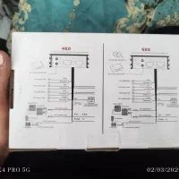 آمپلی فایر پایونر مانیتور