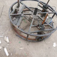 دستگاه مریگراند