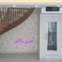 بالابر و آسانسور|فروشگاه و مغازه|تهران, آزادشهر|دیوار