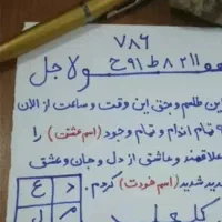 د.عا