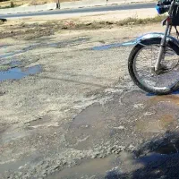 موتور آگهی رو بخون