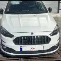 فروش حوالهSاطلس