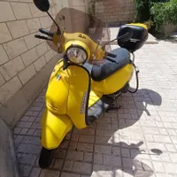 وسپا