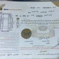 پارس tu5|خودرو سواری و وانت|کرج, حصارک پایین|دیوار