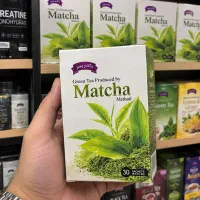 چای ماچا اصل ژاپن/مخصوص افراد لاکچری با قیمت قدیم