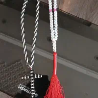 تسبیح دو عدد