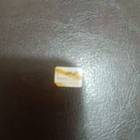 باسلام دو عدد سیمکارت دائمی به فروش می‌رسد