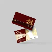 طراحی و چاپ تخصصی کارت ویزیت و تراکت|خدمات رایانهای و موبایل|یزد, |دیوار