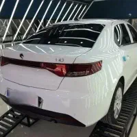 تارااتومات سفید روز