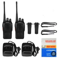 بیسیم بافنگ ۸۸۸