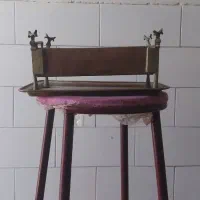 منقل برنجی