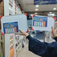 تخته وایت برد|لوازم التحریر|مشهد, شهید رضوی|دیوار