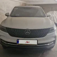 دیگنیتی پرایم 1404سفید تو مشکی