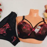 حراج لباس زیر